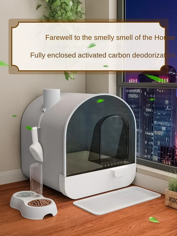 Fully enclosed cat litter basin oversized deodorant cat toilet large semi-enclosed drawer cat litter basin splash proof
Fully enclosed cat litter basin oversized deodorant cat toilet large semi-enclosed drawer cat litter basin splash proof