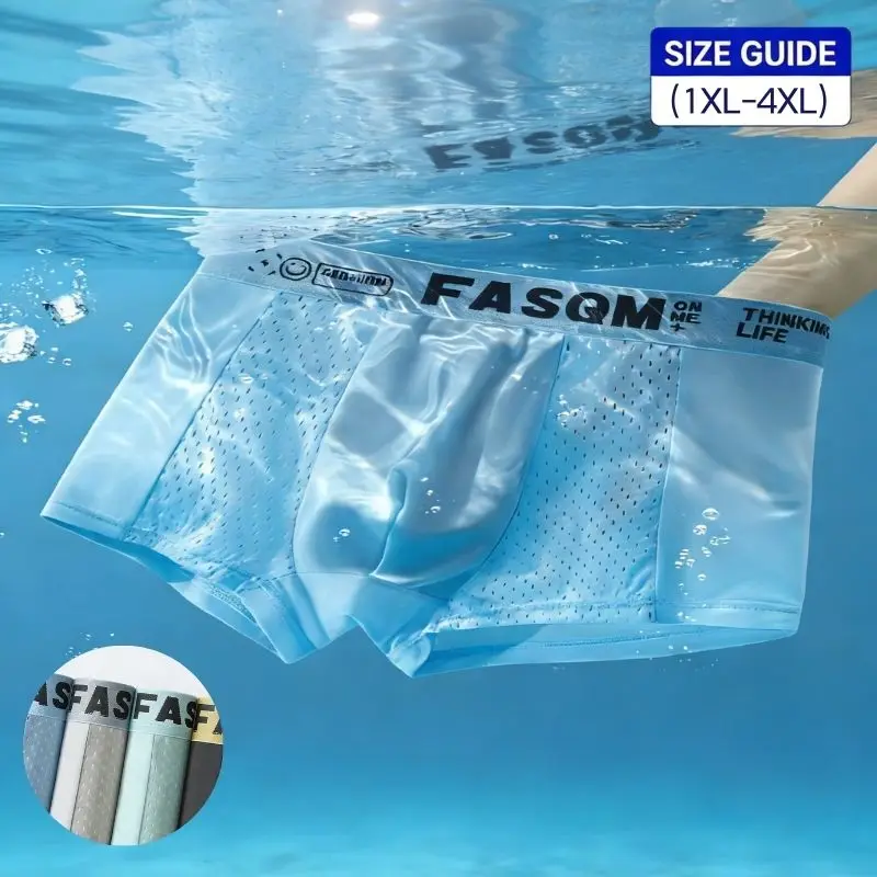 Men's Heavy weight (1XL-4XL) Ice Silk Boxer Briefs Mesh Panel Breathable Underwear Sweat-Wicking Quick-Dry Boxers
Men's Heavy weight (1XL-4XL) Ice Silk Boxer Briefs Mesh Panel Breathable Underwear Sweat-Wicking Quick-Dry Boxers