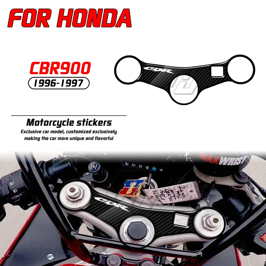 Для Honda CBR900 1996-1997 мотоциклетная наклейка 3D углеродное волокно внешняя тризубная наклейка на заднюю защиту КОМПЛЕКТ
Для Honda CBR900 1996-1997 мотоциклетная наклейка 3D углеродное волокно внешняя тризубная наклейка на заднюю защиту КОМПЛЕКТ