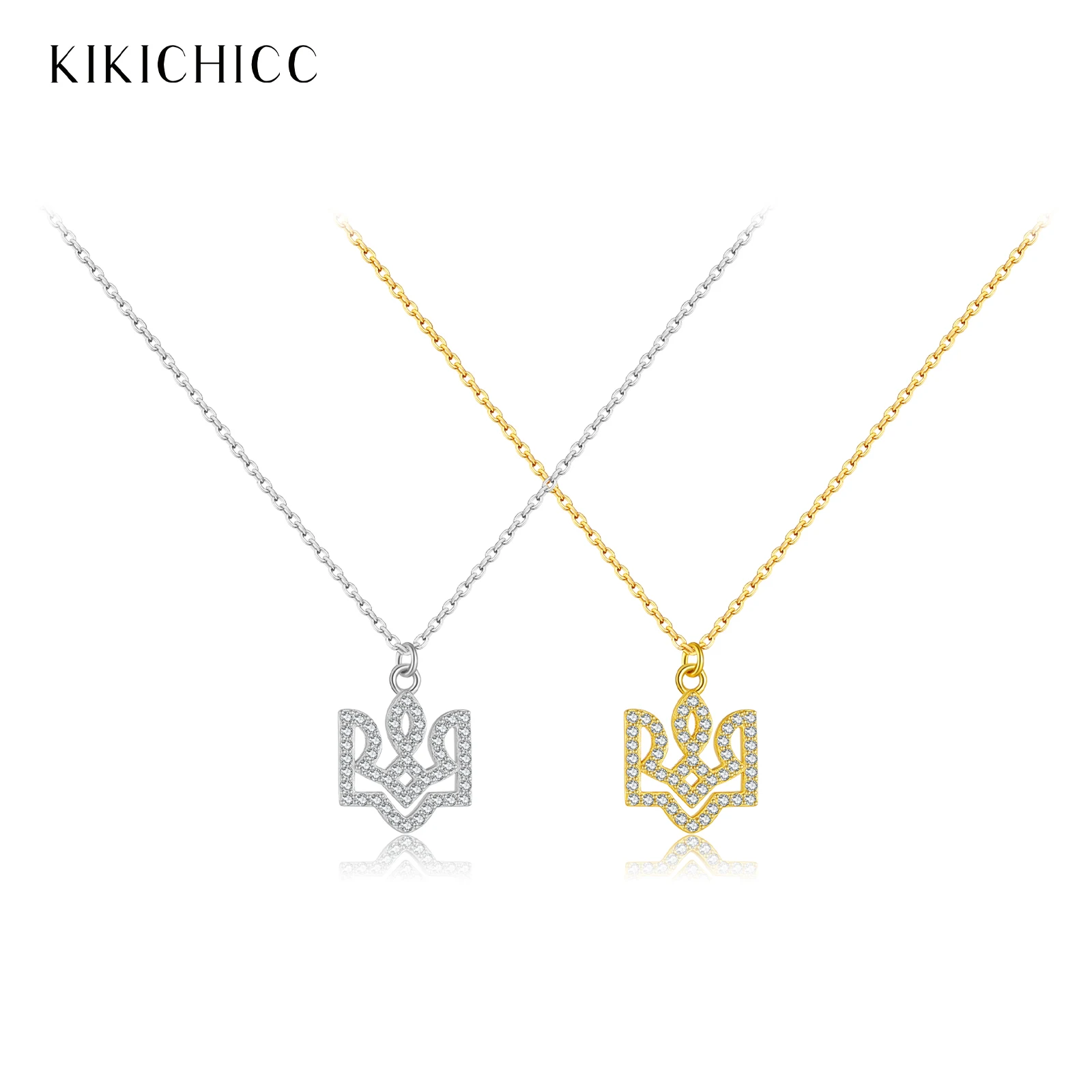 KIKICHICC Стерлингового Серебра 925 пробы CZ Циркон Украинский Трезуб Ожерелье Символ 2025 Новые Роскошные Повседневные Ювелирные Изделия для Женщин 
KIKICHICC Стерлингового Серебра 925 пробы CZ Циркон Украинский Трезуб Ожерелье Символ 2025 Новые Роскошные Повседневные Ювелирные Изделия для Женщин
