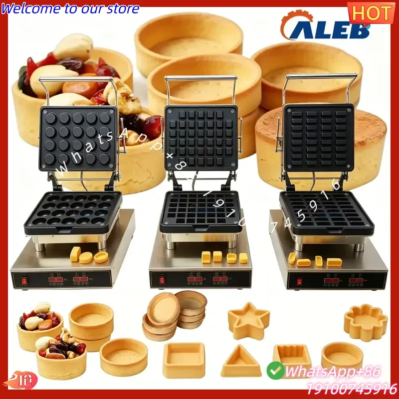 2026Hot Non-stick Start Tart Shell Machine Bakery Use Walnut Tart Making Machine User-Friendly tart Shell Making Machine