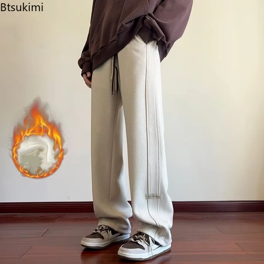 Autumn Winter Sweatpants New Men's Casual Loose Straight Pants Dragged Casual Trousers American Style Vintage Fashion Streetwear
Autumn Winter Sweatpants New Men's Casual Loose Straight Pants Dragged Casual Trousers American Style Vintage Fashion Streetwear