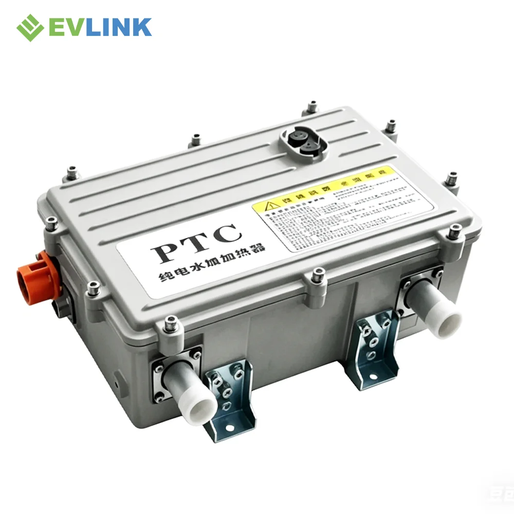 New EVLINK Universal Automotive PTC Heater Assembly Electric Water Pump Heater for NEV Winter Preheating
New EVLINK Universal Automotive PTC Heater Assembly Electric Water Pump Heater for NEV Winter Preheating
