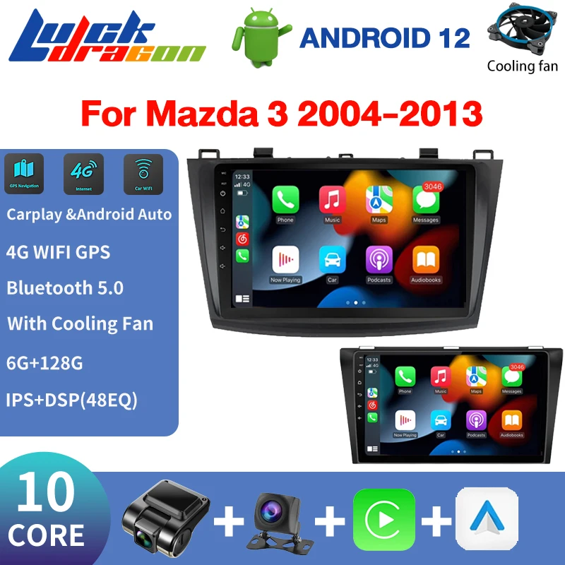 Автомагнитола 2DIN, 10 ядер, 6 ГБ + 128 Гб, для Mazda 3 2004 2005 2006-2013, мультимедийный плеер с GPS, Android 12 Carplay, автомобильное радио, Wi-Fi, 4G
Автомагнитола 2DIN, 10 ядер, 6 ГБ + 128 Гб, для Mazda 3 2004 2005 2006-2013, мультимедийный плеер с GPS, Android 12 Carplay, автомобильное радио, Wi-Fi, 4G
