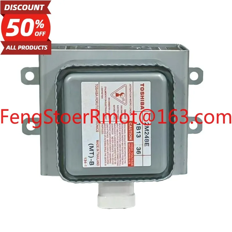 Suitable for 2M248E magnetron air cooling, new accessories 1000W
Suitable for 2M248E magnetron air cooling, new accessories 1000W