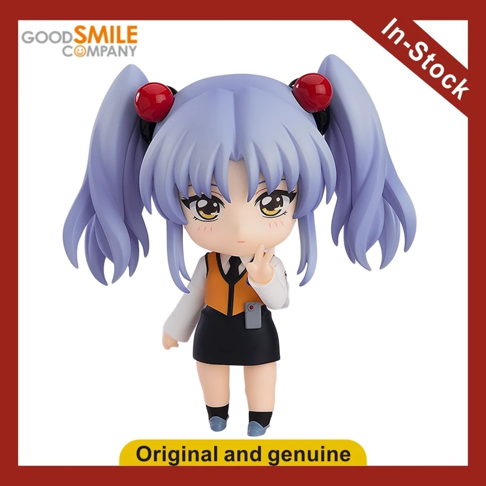 【UA】GSC Nendoron 2354 Mobile Battleship Ruri Hoshino Action Figure Model Toy Gift
【UA】GSC Nendoron 2354 Mobile Battleship Ruri Hoshino Action Figure Model Toy Gift