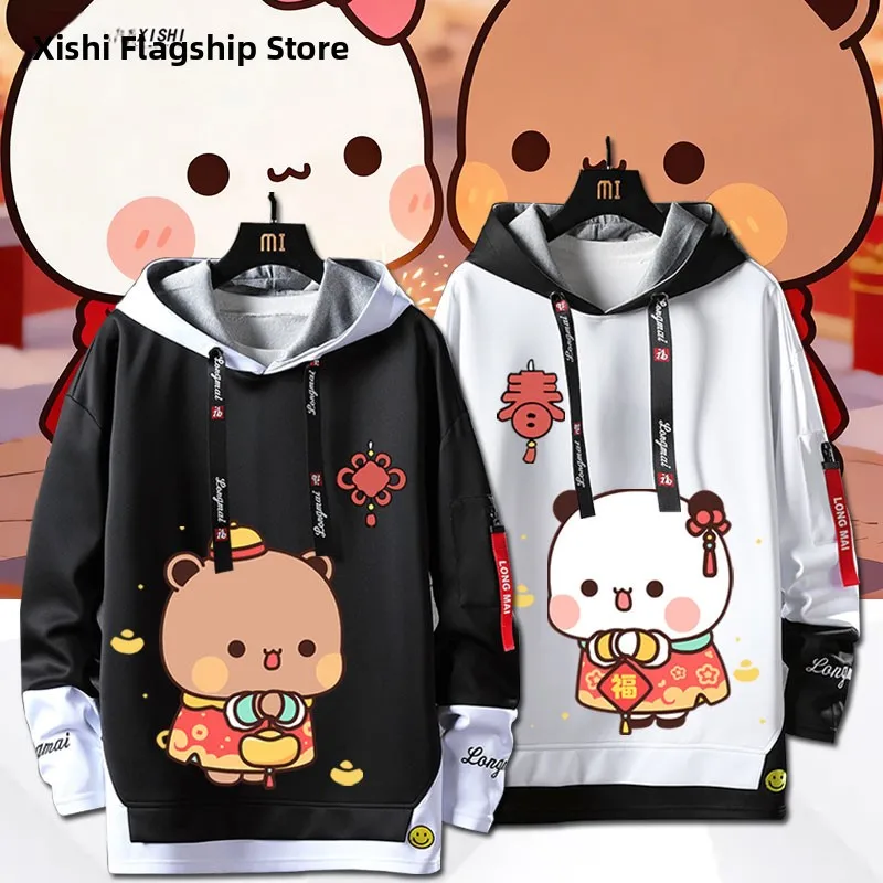 Cartoon Year Hoodie ex Autumn Winter Polyester Fabric Print Casual Sle Long Sve Sweatirt for Men And Women
Cartoon Year Hoodie ex Autumn Winter Polyester Fabric Print Casual Sle Long Sve Sweatirt for Men And Women