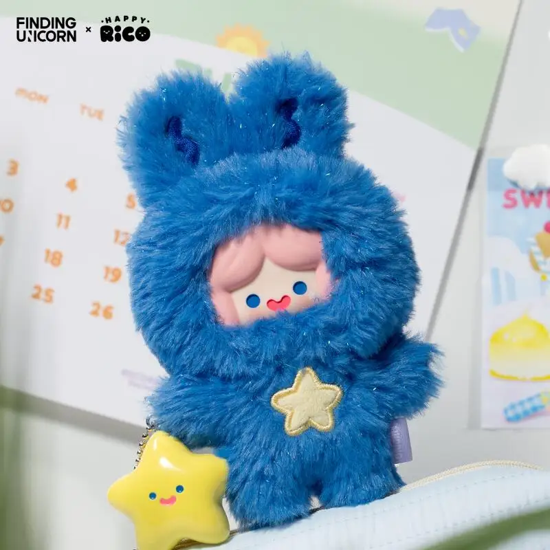 FINDING UNICORN RiCO HAPPINESS FINDS YOU Series Blind Box Mystery Box Toys Cute Anime Figure Doll Desktop Ornamentsdel Gift
FINDING UNICORN RiCO HAPPINESS FINDS YOU Series Blind Box Mystery Box Toys Cute Anime Figure Doll Desktop Ornamentsdel Gift