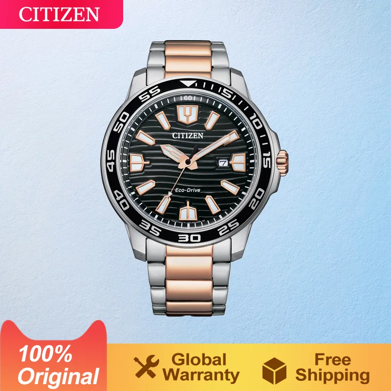 CITIZEN оригинальные мужские часы Eco-Drive 100 м водонепроницаемые часы светящиеся деловые часы из нержавеющей стали AW1524-84E
CITIZEN оригинальные мужские часы Eco-Drive 100 м водонепроницаемые часы светящиеся деловые часы из нержавеющей стали AW1524-84E