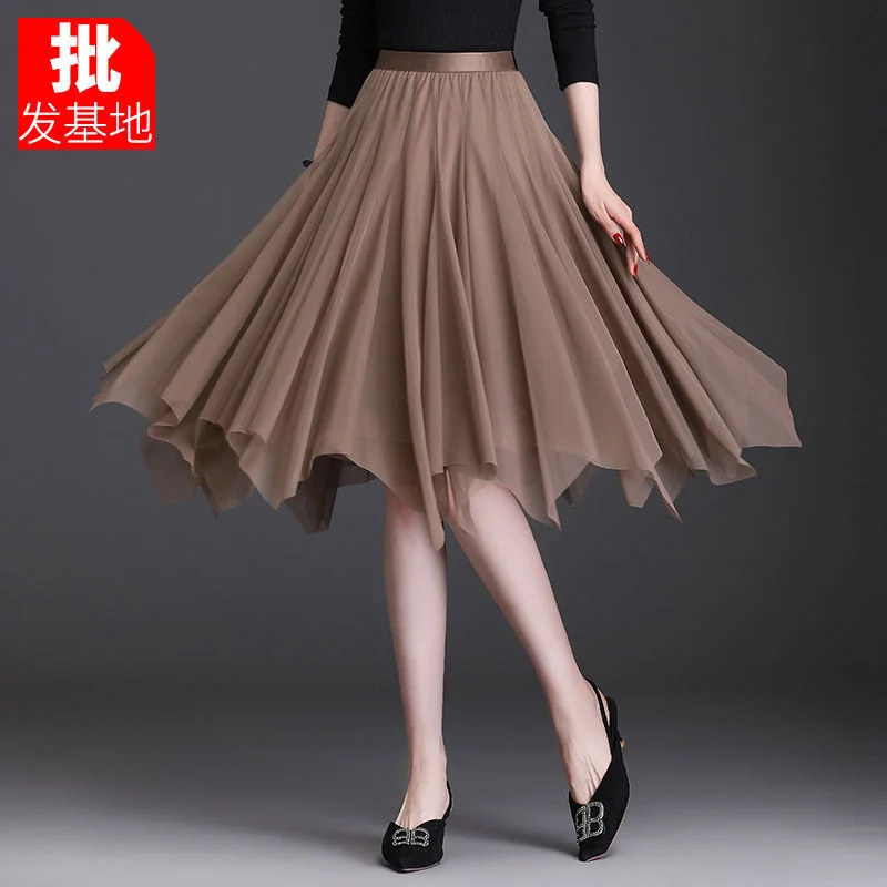 Irregular Mesh Half Skirt 2023 New Mid Length Pleated High Waist Slim Black Dress Faldas Fashion Clothes for Women Skirts
Irregular Mesh Half Skirt 2023 New Mid Length Pleated High Waist Slim Black Dress Faldas Fashion Clothes for Women Skirts