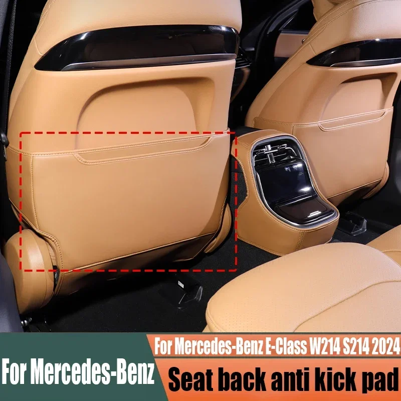 For Mercedes-Benz E-Class W214 S214 2024 seat anti kick pad protective pad car interior decoration products
For Mercedes-Benz E-Class W214 S214 2024 seat anti kick pad protective pad car interior decoration products