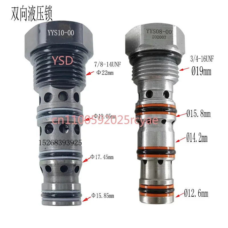 Two-way hydraulic lock YYS08-00 support cylinder hydraulic lock DPC-08 roadheader construction machinery cylinder lock cylinder
Two-way hydraulic lock YYS08-00 support cylinder hydraulic lock DPC-08 roadheader construction machinery cylinder lock cylinder