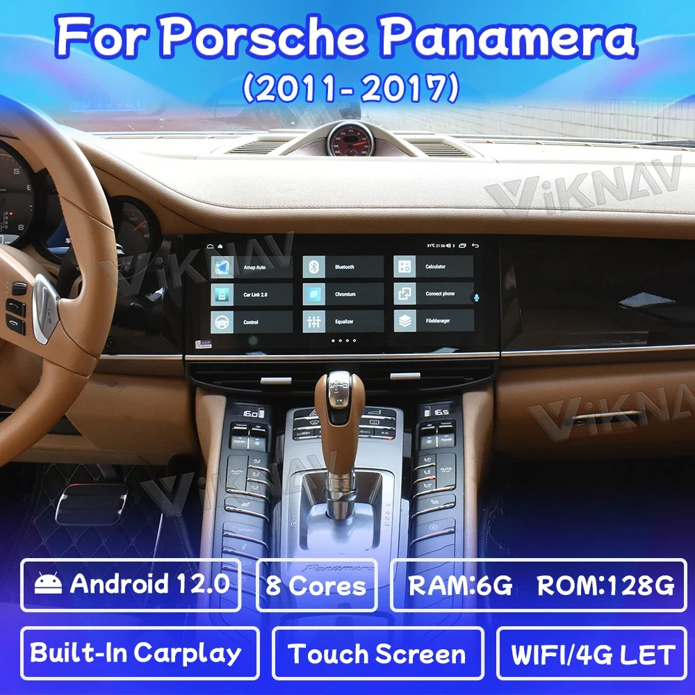 12,3-дюймовый автомобильный радиоприемник Android12 для Porsche Panamera 2011-2017, мультимедийный плеер, GPS Carplay, 4G, WIFI, головное устройство, стереоприемник
12,3-дюймовый автомобильный радиоприемник Android12 для Porsche Panamera 2011-2017, мультимедийный плеер, GPS Carplay, 4G, WIFI, головное устройство, стереоприемник