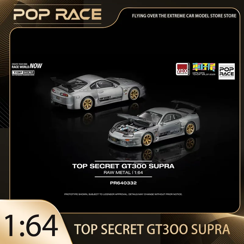 HONGKONG TOYCAR SALON 2025 POP RACE INNO 1:64 GT-R R35 Top Secret GT300 Supra SKYLINE GTR V8 DRIFT HAKOSUKA DATSUN LAUREL C180
HONGKONG TOYCAR SALON 2025 POP RACE INNO 1:64 GT-R R35 Top Secret GT300 Supra SKYLINE GTR V8 DRIFT HAKOSUKA DATSUN LAUREL C180