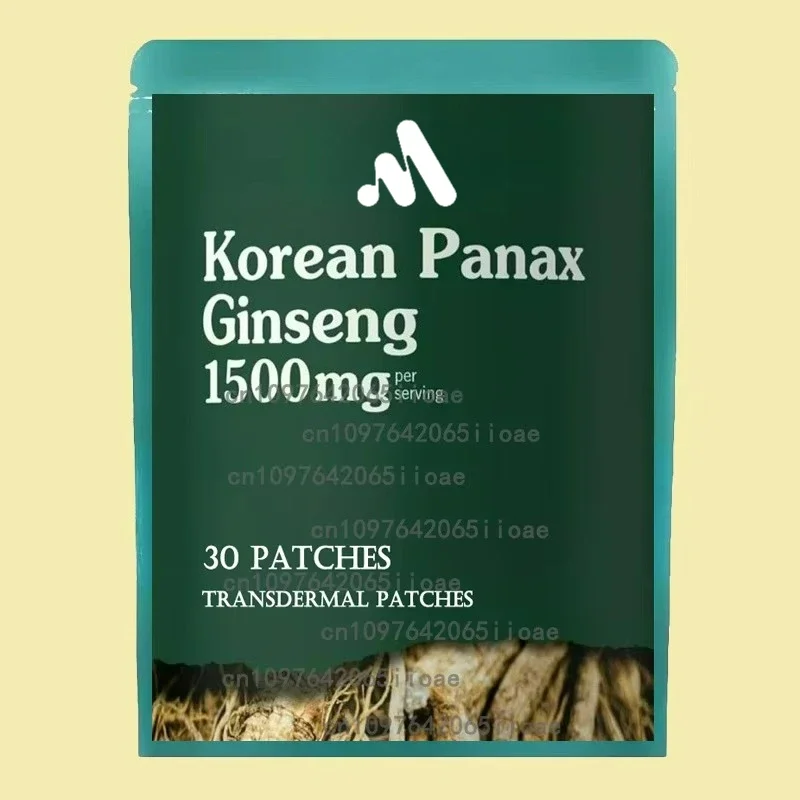 30 Patches Carlyle Korean Panax Ginseng Transdermal Patches For Energy, Focus, Performance, Vitality & Immune
30 Patches Carlyle Korean Panax Ginseng Transdermal Patches For Energy, Focus, Performance, Vitality & Immune