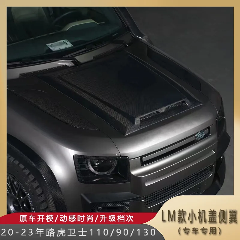 Suitable for The side wing cover plate of the carbon fiber small hood of the Land Rover Defender 110 modified with the Luman LM
Suitable for The side wing cover plate of the carbon fiber small hood of the Land Rover Defender 110 modified with the Luman LM
