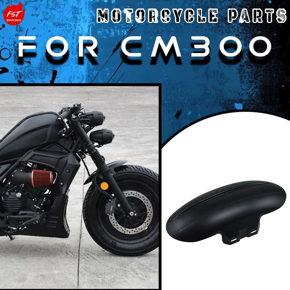 For CM300/CL300 Modified Short Front Fender Assembly, Retro Mudguard Splash Guard Parts
For CM300/CL300 Modified Short Front Fender Assembly, Retro Mudguard Splash Guard Parts