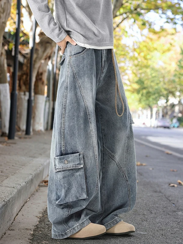 American Deconstructed Splicing Workwear Jeans Men's Spring Heavy Casual Knife Loose Wide Leg Pants Trendy Haome
American Deconstructed Splicing Workwear Jeans Men's Spring Heavy Casual Knife Loose Wide Leg Pants Trendy Haome