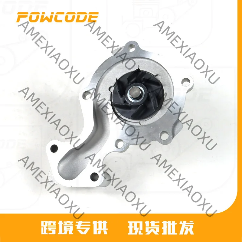CM5G-8591-AA Suitable for Ford Yibo/Mondeo/B-MAX 1.0T automotive cooling water pump AMEXIAOXU
CM5G-8591-AA Suitable for Ford Yibo/Mondeo/B-MAX 1.0T automotive cooling water pump AMEXIAOXU