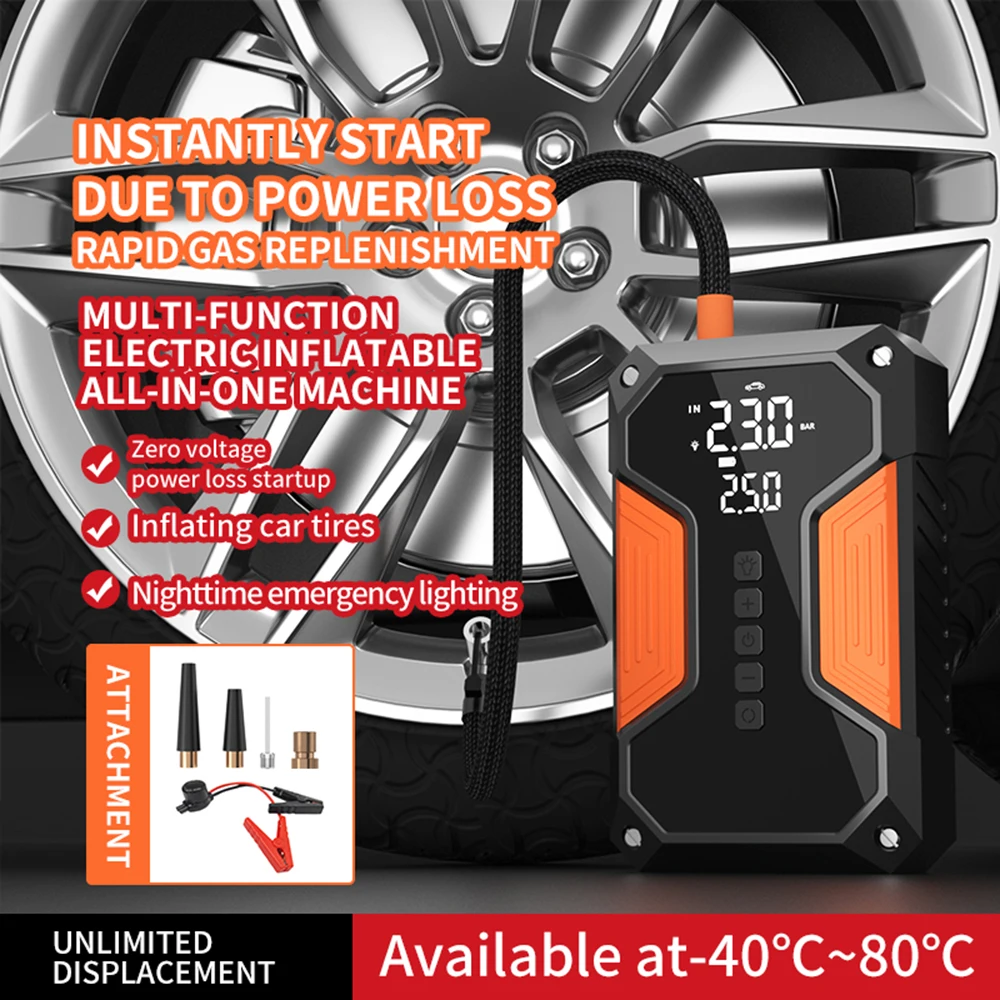 Портативный источник питания воздушного компрессора и интегрированная машина с воздушным насосом для автомобильных шин используется для накачивания автомобилей, мотоциклов и т. д.
Портативный источник питания воздушного компрессора и интегрированная машина с воздушным насосом для автомобильных шин используется для накачивания автомобилей, мотоциклов и т. д.