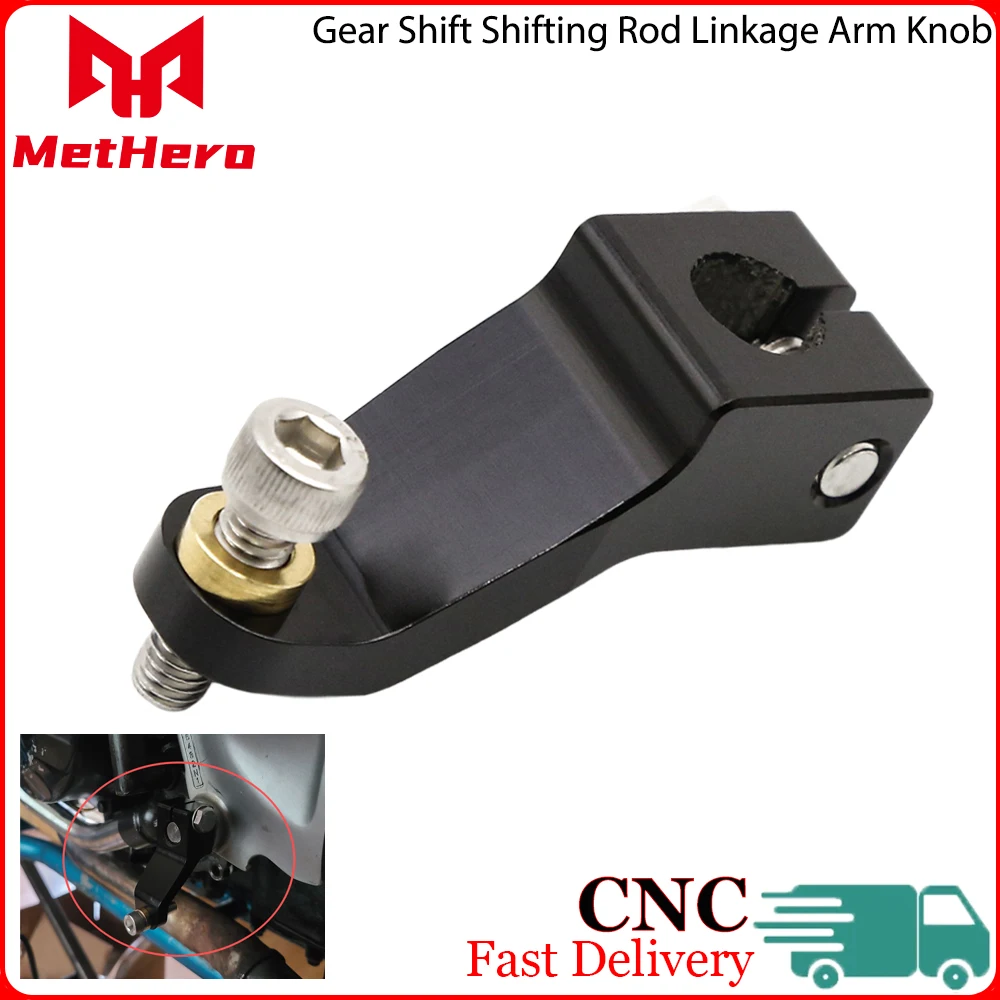 Fit For Yamaha MT07 MT 09 FZ07 FZ09 XSR 700 Motorcycle CNC Aluminum Gear Shift Shifting Rod Linkage Arm Knob Moto Accessories
Fit For Yamaha MT07 MT 09 FZ07 FZ09 XSR 700 Motorcycle CNC Aluminum Gear Shift Shifting Rod Linkage Arm Knob Moto Accessories