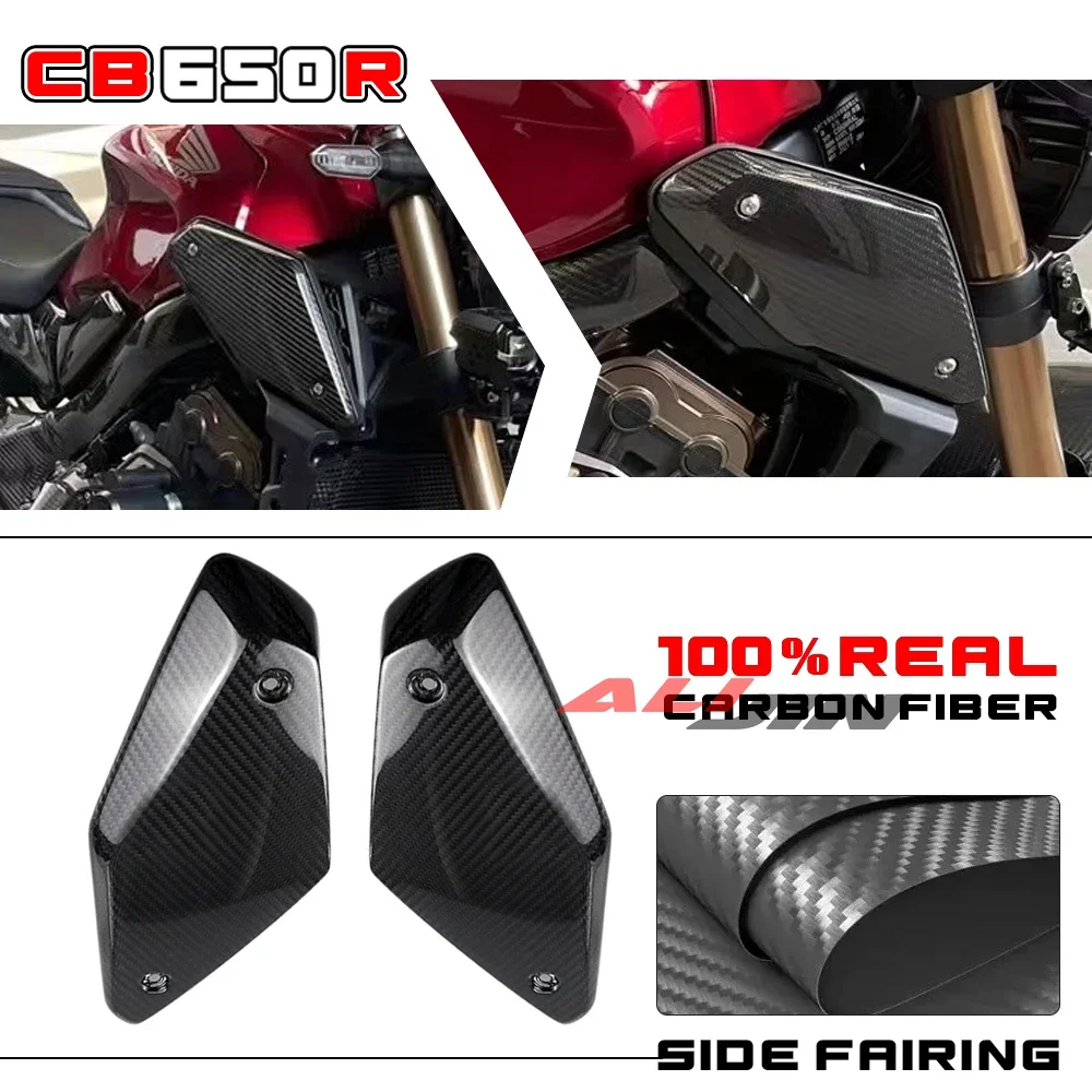 100% Real Dry Carbon Fiber Fairing Fit Honda CB650R 2019-2023 Motorcycle Tank Side Fuel Side Fairing Frame Panel Cowling Cover
100% Real Dry Carbon Fiber Fairing Fit Honda CB650R 2019-2023 Motorcycle Tank Side Fuel Side Fairing Frame Panel Cowling Cover