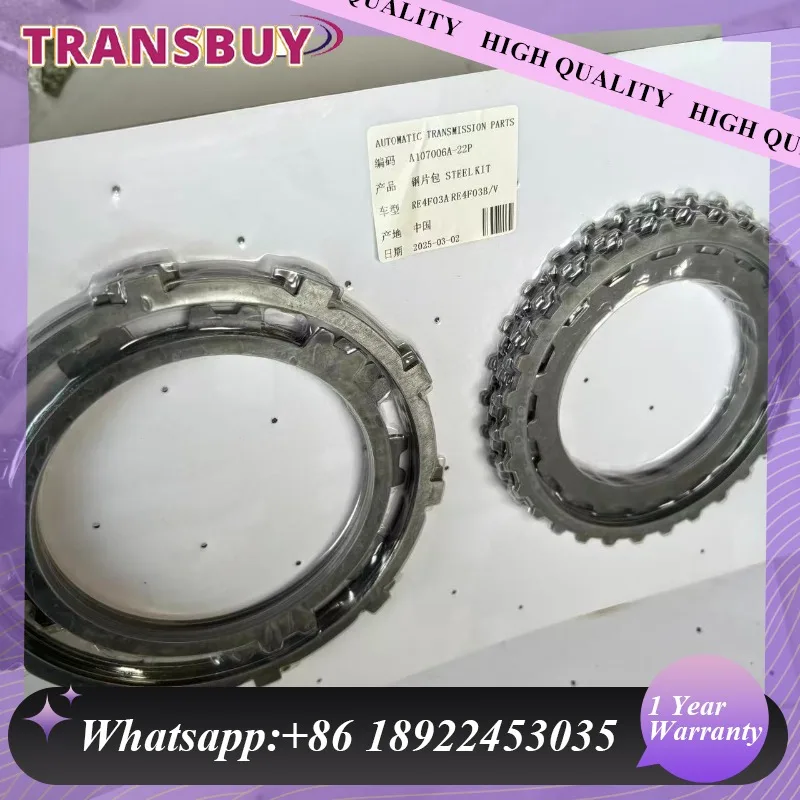 RE4F03A Transmission Clutch Plates Steel Disc Kit Suit for Nissan Bluebird RE4F03B RL4F03A
RE4F03A Transmission Clutch Plates Steel Disc Kit Suit for Nissan Bluebird RE4F03B RL4F03A