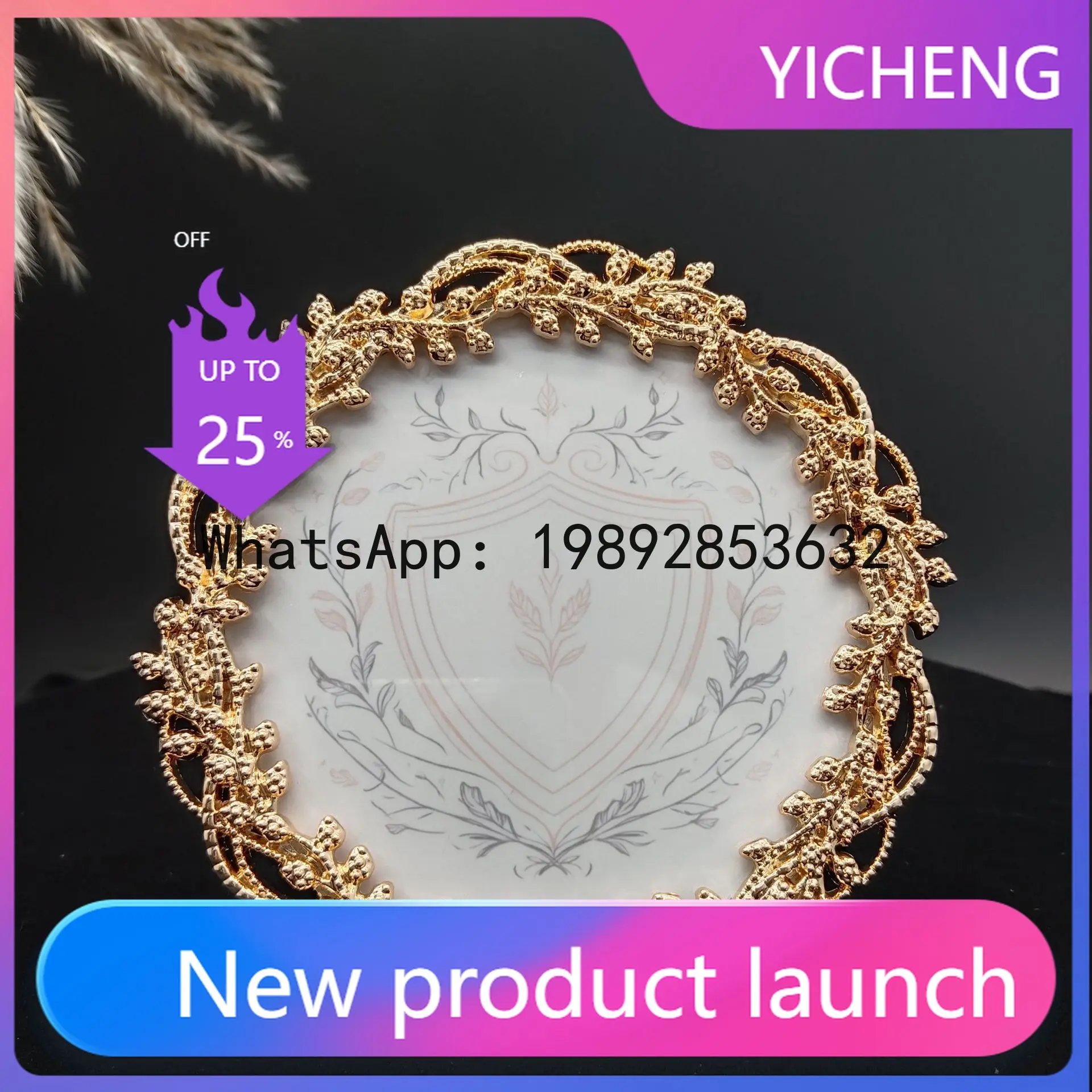 PYJ environmentally friendly simple round 4-inch metal photo frame soft decoration table
PYJ environmentally friendly simple round 4-inch metal photo frame soft decoration table