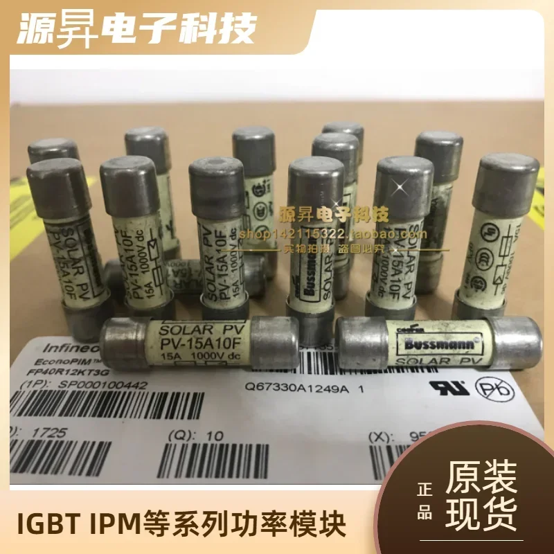 10pcs Photovoltaic fuse fuse fuse SOLAR PV, PV-15A10F, 15A 1000VDC
10pcs Photovoltaic fuse fuse fuse SOLAR PV, PV-15A10F, 15A 1000VDC