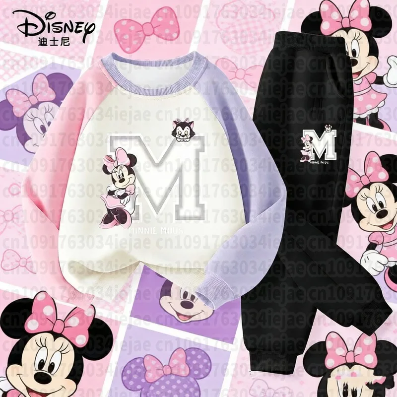 Осенний комплект одежды для маленьких девочек, детский комплект одежды с цветными блоками и штанами с принтом Диснея и Минни, комплект из 2 предметов, костюм с длинными рукавами
Осенний комплект одежды для маленьких девочек, детский комплект одежды с цветными блоками и штанами с принтом Диснея и Минни, комплект из 2 предметов, костюм с длинными рукавами