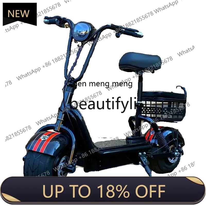 Z189 Small electric vehicle scooter scooter lithium battery mini foldable battery car
Z189 Small electric vehicle scooter scooter lithium battery mini foldable battery car