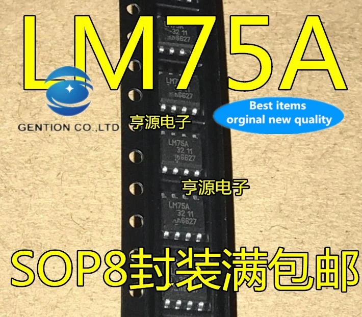 10 шт. LM75 LM75A LM75AD SOP8 чип датчика температуры в наличии 100% новый и оригинальный
10 шт. LM75 LM75A LM75AD SOP8 чип датчика температуры в наличии 100% новый и оригинальный