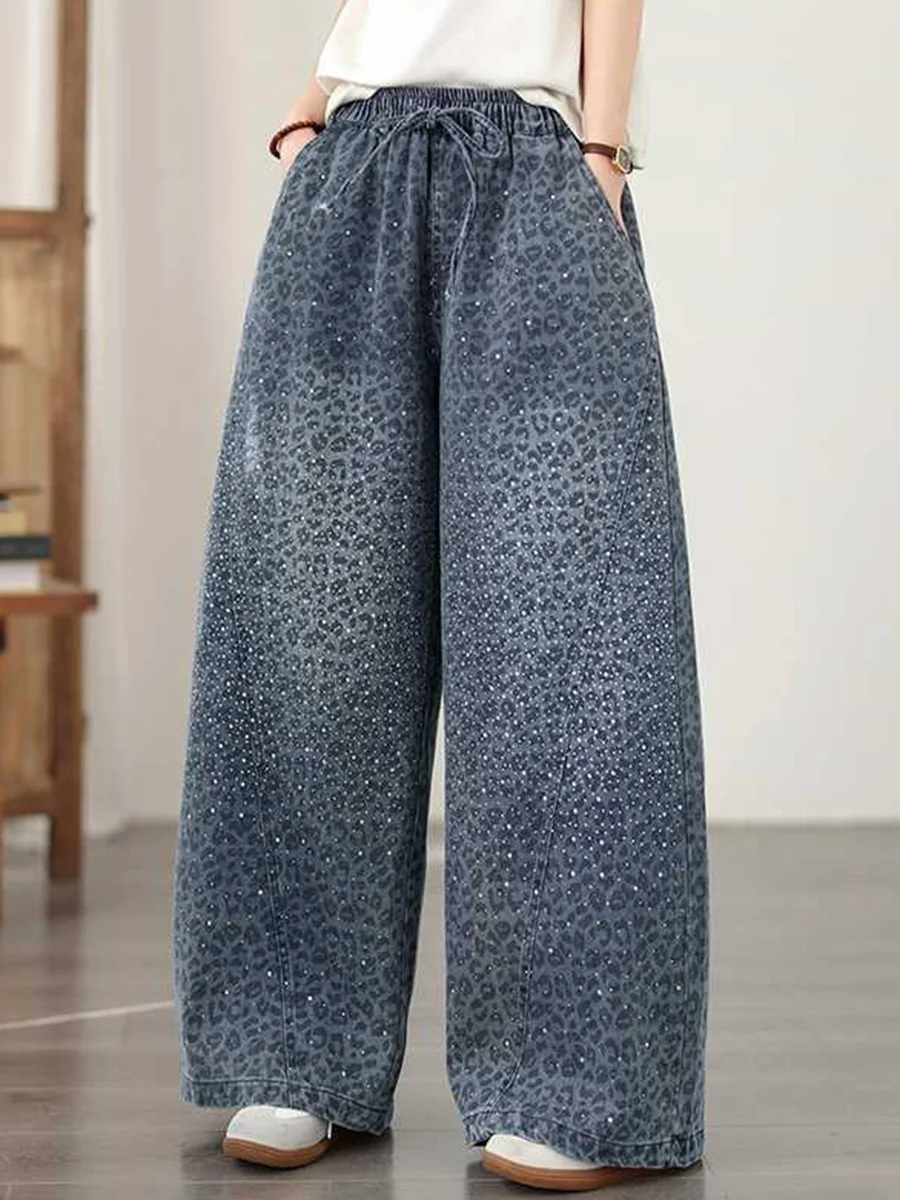 Onecozyday Women's Grey Leopard Print Wide Leg Jeans Elastic Waist Drawstring High Waist Baggy Pants with Rhinestones
Onecozyday Women's Grey Leopard Print Wide Leg Jeans Elastic Waist Drawstring High Waist Baggy Pants with Rhinestones