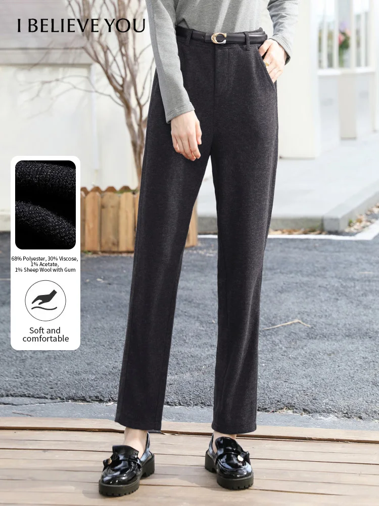 I BELIEVE YOU Woman Black Gray Pants 2025 Fashion Warm Woolen Casual Straight Pants Comfortable Women's Winter Pants 2254046169
I BELIEVE YOU Woman Black Gray Pants 2025 Fashion Warm Woolen Casual Straight Pants Comfortable Women's Winter Pants 2254046169