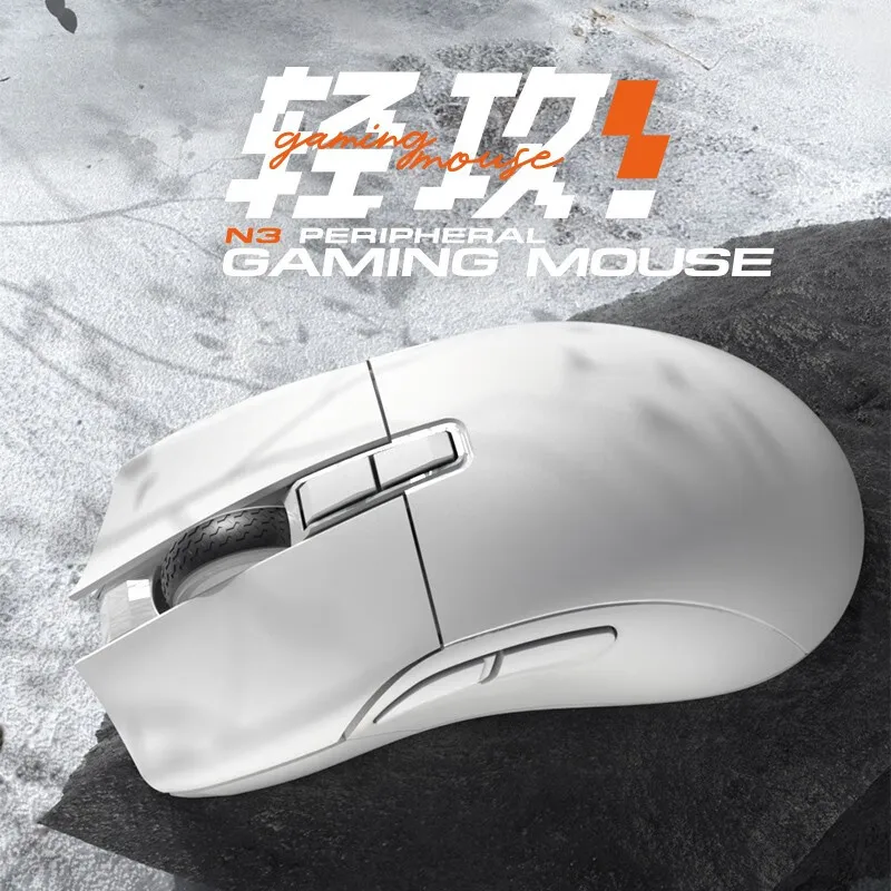 2024 New N3 Pro Gaming Mouse Wireless Tri-mode Bluetooth Lightweight Office Pwa3395 Sensor High Quality Gaming Mouse
2024 New N3 Pro Gaming Mouse Wireless Tri-mode Bluetooth Lightweight Office Pwa3395 Sensor High Quality Gaming Mouse
