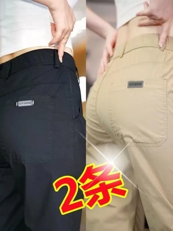 Ultra-Thin Summer Ice Silk Men's Casual Pants Straight Leg Business Long Trousers Breathable Cool Feeling Loose Fit Fashion B...
Ultra-Thin Summer Ice Silk Men's Casual Pants Straight Leg Business Long Trousers Breathable Cool Feeling Loose Fit Fashion B...