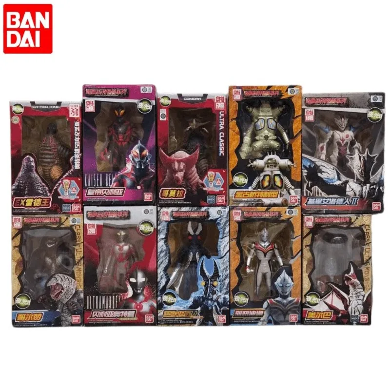 Bandai Ultraman Monster Belial Emperor Gomora EX Red King Alien Bat Villain Action Figure Anime Model Collection Decoration Gift
Bandai Ultraman Monster Belial Emperor Gomora EX Red King Alien Bat Villain Action Figure Anime Model Collection Decoration Gift