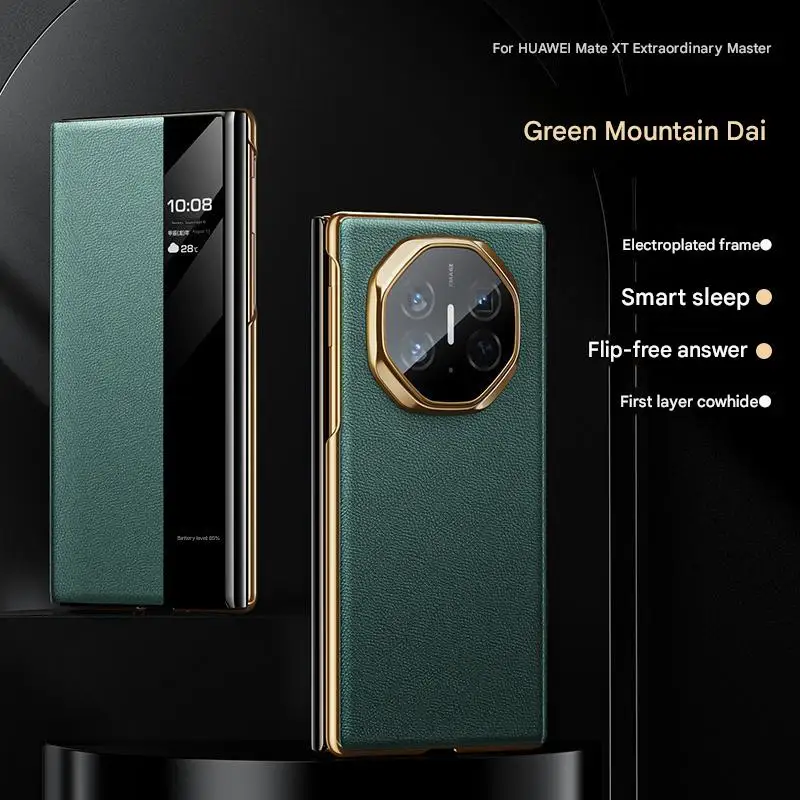 case For Huawei Mate XT cover Luxury Business High End Folding leather Ultra Thin Phone shell for huawei mate xt cover
case For Huawei Mate XT cover Luxury Business High End Folding leather Ultra Thin Phone shell for huawei mate xt cover