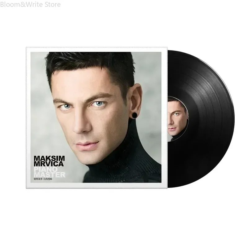 Maksim Piano Pure Light Music LP Vinyl Record, 12-inch Record Disc, Famous Piece "The Flight of Bumble-Bee", Phonograph Album
Maksim Piano Pure Light Music LP Vinyl Record, 12-inch Record Disc, Famous Piece "The Flight of Bumble-Bee", Phonograph Album