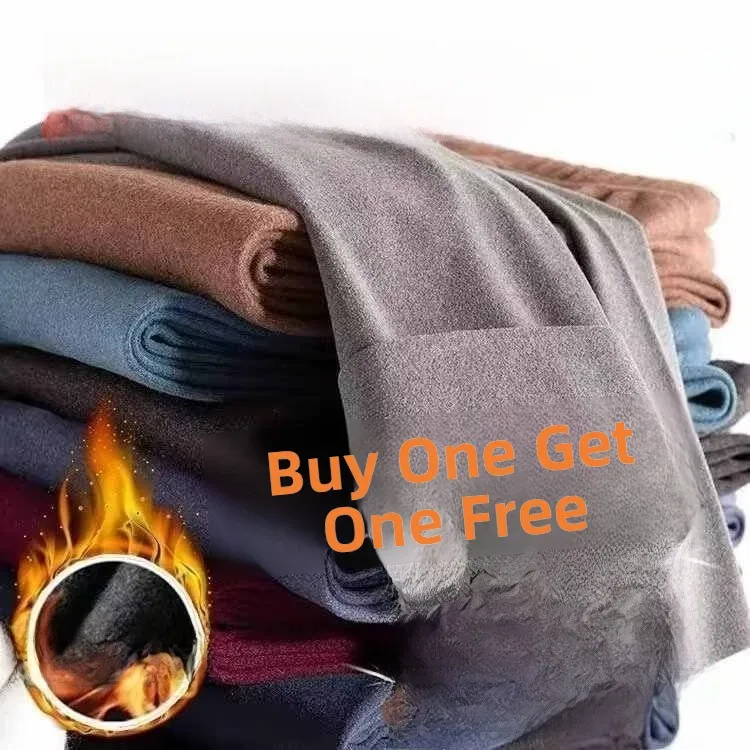 Seamless Men's Thermal Pants Thin Polyester Fiber Underwear for Autumn Winter Base Layer Sleepwear Comfortable Warmth
Seamless Men's Thermal Pants Thin Polyester Fiber Underwear for Autumn Winter Base Layer Sleepwear Comfortable Warmth