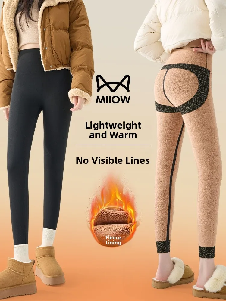 High-Waist Yoga Pants Women's Fce-Lined No Tag Line Meat Concealing High Elastici Cotton Trousers Casual Long Pants
High-Waist Yoga Pants Women's Fce-Lined No Tag Line Meat Concealing High Elastici Cotton Trousers Casual Long Pants