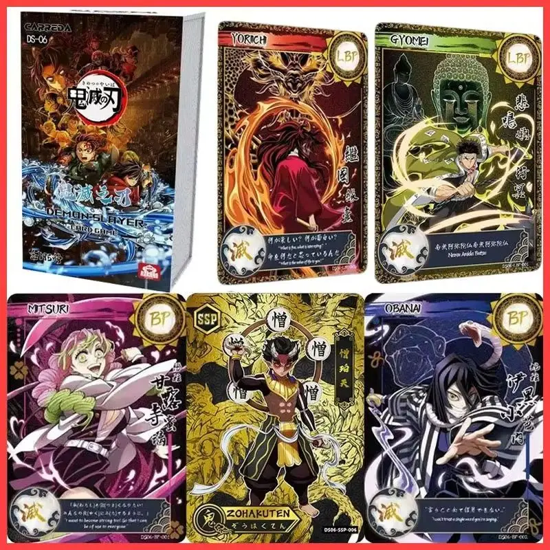 Demon Slayer Card Demon Slayer Vol.6 Warpath Series Kamado Nezuko Tanjirou Anime Character Limited SE BP Collection Cards Toys
Demon Slayer Card Demon Slayer Vol.6 Warpath Series Kamado Nezuko Tanjirou Anime Character Limited SE BP Collection Cards Toys