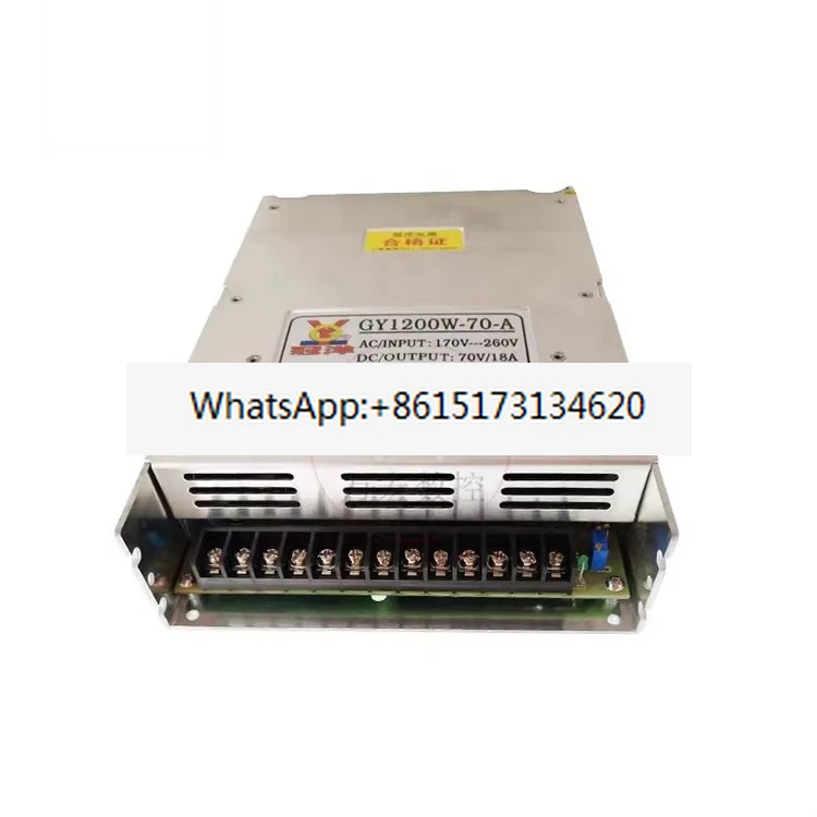 70V-800W 1200W 1500W numerical control switching power supply
70V-800W 1200W 1500W numerical control switching power supply