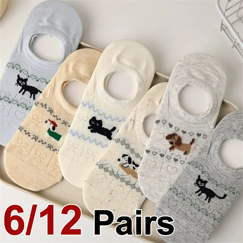 6/12 Pairs Cartoon Printed Women Short Socks Summer Thin Cut Hollow Breathable Shallow Mouth Invisible Anti Slip Casual Socks
6/12 Pairs Cartoon Printed Women Short Socks Summer Thin Cut Hollow Breathable Shallow Mouth Invisible Anti Slip Casual Socks