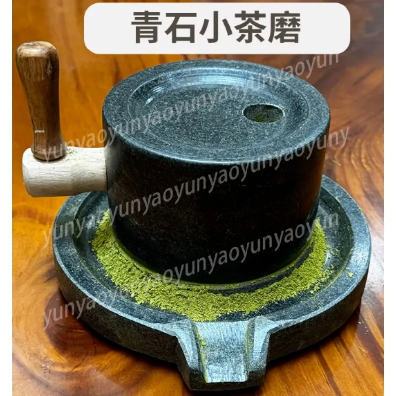 Bluestone Tea Grinding Tea Stone Mill, Hand-ground Tea Utensils, Matcha Stone Mill
Bluestone Tea Grinding Tea Stone Mill, Hand-ground Tea Utensils, Matcha Stone Mill
