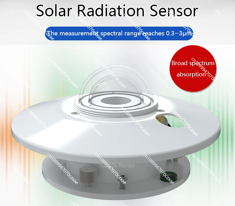 Aluminum shell professional high sensitivity thermoelectric solar radiation sensor 
Aluminum shell professional high sensitivity thermoelectric solar radiation sensor