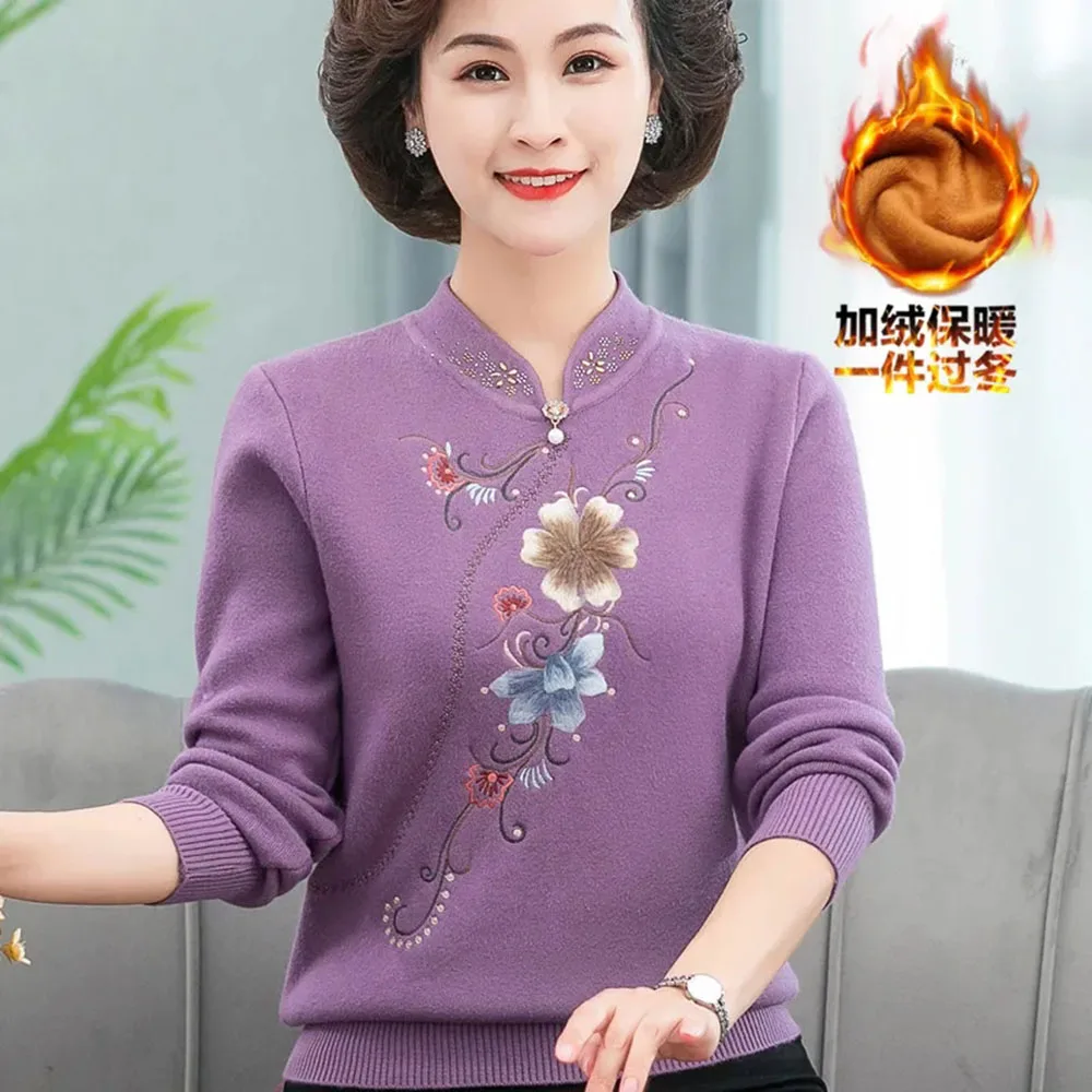 2024 Autumn Winter Women Sweater Pullover New Velvet Warm Tops Long Sleeved Loose Knitted Sweater Women's Clothing Jumper Tops
2024 Autumn Winter Women Sweater Pullover New Velvet Warm Tops Long Sleeved Loose Knitted Sweater Women's Clothing Jumper Tops
