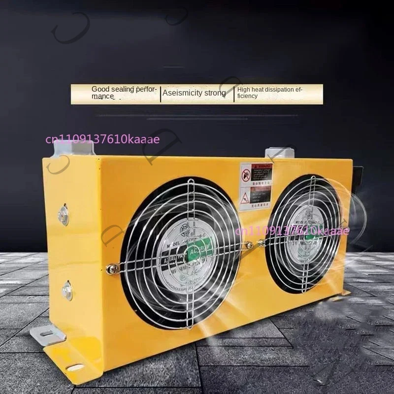 AH0608TL-60L Cooler Air Cooled Radiator 48W Series Plate-Fin Hydraulic Aluminum Oil Coolers 60L/MIN
AH0608TL-60L Cooler Air Cooled Radiator 48W Series Plate-Fin Hydraulic Aluminum Oil Coolers 60L/MIN