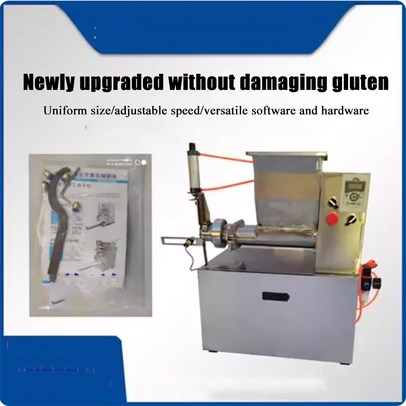 2025 New Commercial Ball Pizza Dough Sheeter Dough Rounder Dough Divider Cutter Machine
2025 New Commercial Ball Pizza Dough Sheeter Dough Rounder Dough Divider Cutter Machine