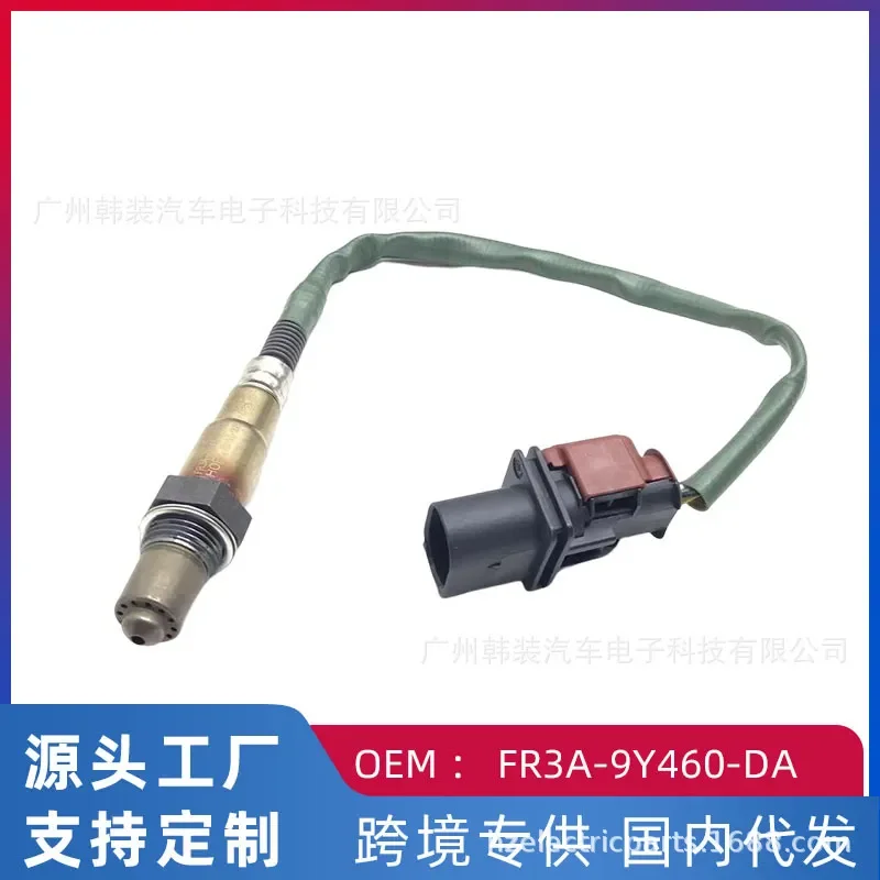 Front Oxygen Sensor for Ford Edge 2015 2.7L FR3A-9Y460-DA 0258017487
Front Oxygen Sensor for Ford Edge 2015 2.7L FR3A-9Y460-DA 0258017487